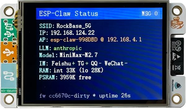 NM-CYD-C5 Colorful Smart Edge AI Board Built-in ESP-Claw AI Agent for IoT Devices