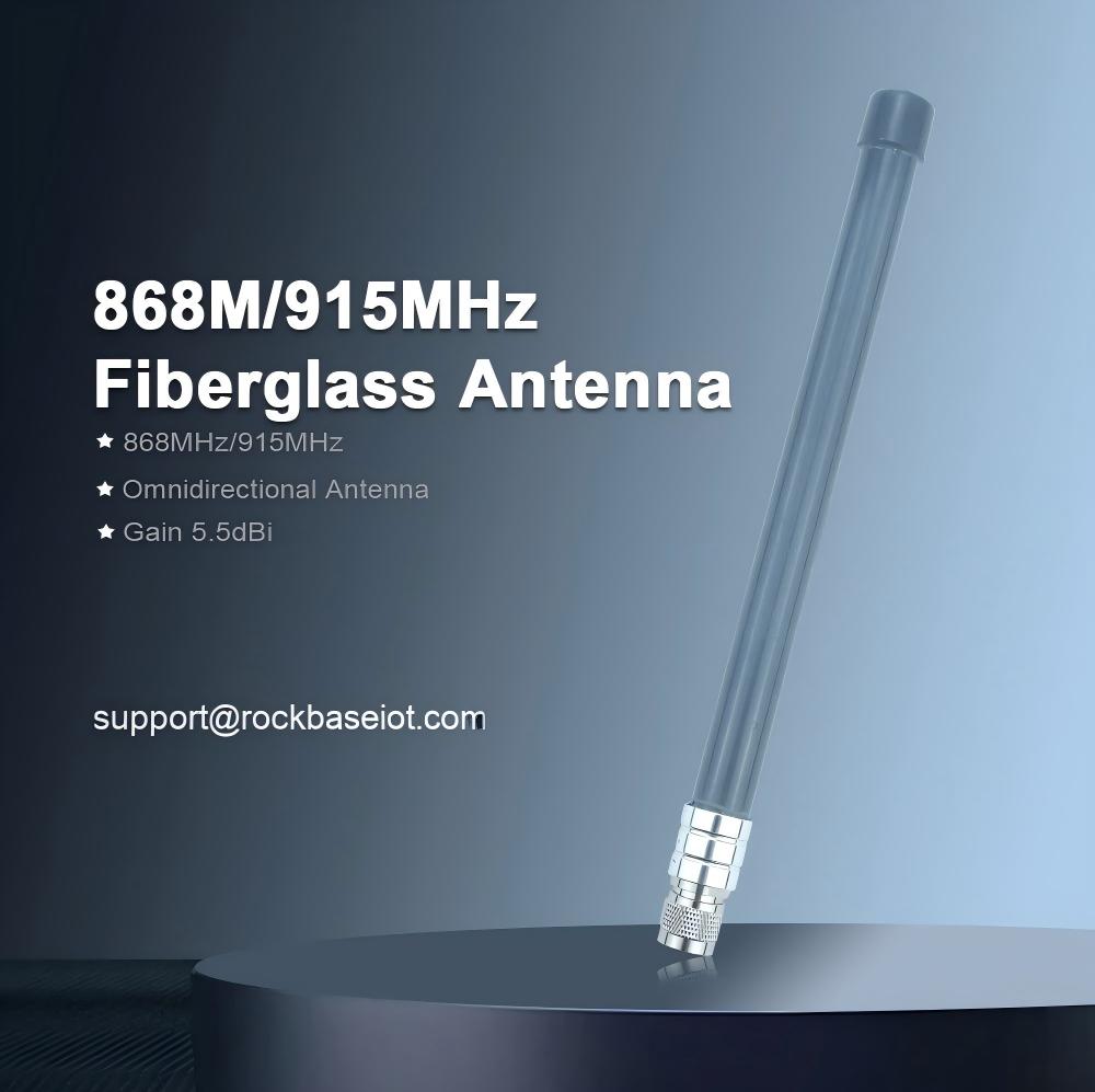 Fiberglass Antenna 860-930MHz 5.5dBi 40cm N-cable IoT Antenna